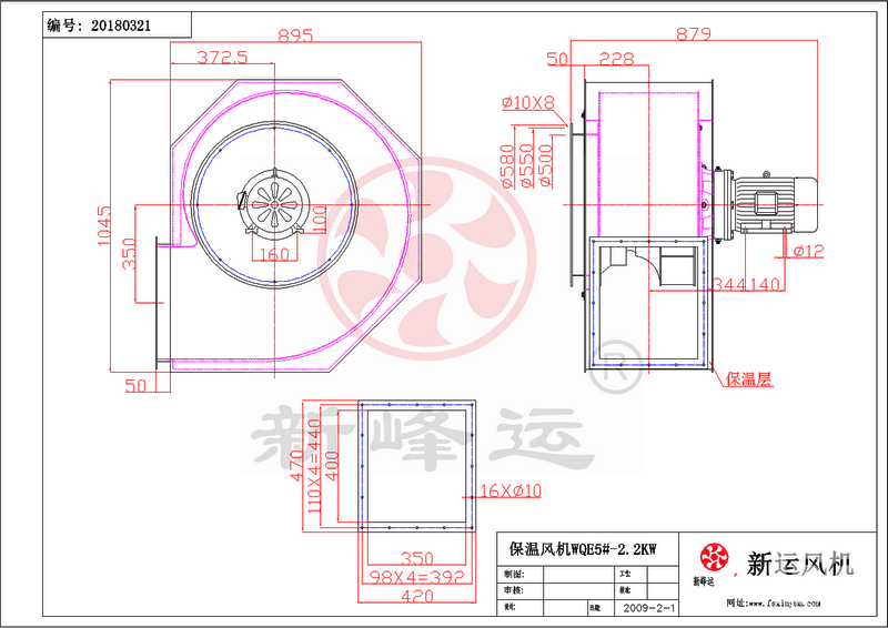 佛山保溫風機廠家
