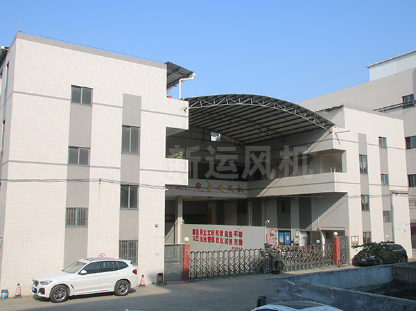 不鏽鋼離心（xīn）風機