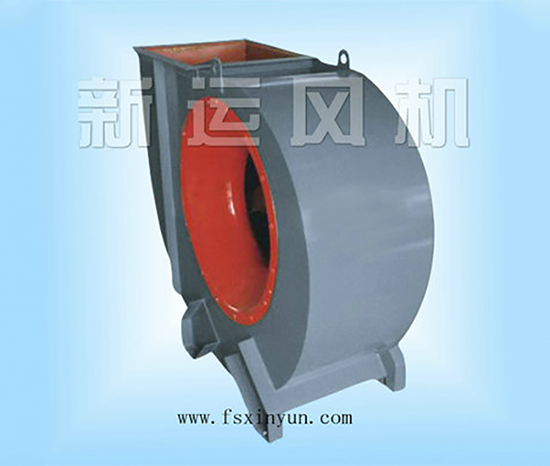 離心風機 離心風(fēng)機